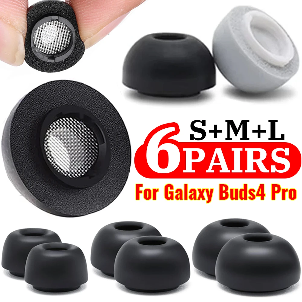 Earphone Foam Tip - メモリーフォームイヤーチップ Samsung Galaxy Buds 4 Pro用