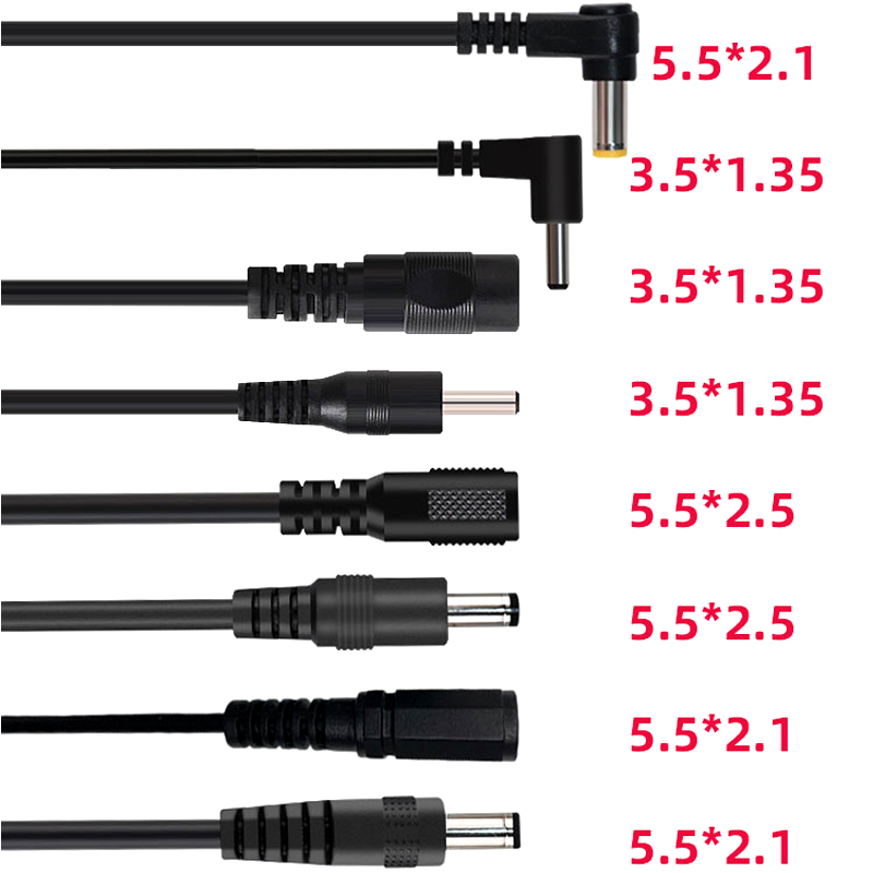 Cable Extension 3.5 - 25 センチメートル 5.5*2.1 ミリメートル 3.5*1.35 ミリメートルメスオス