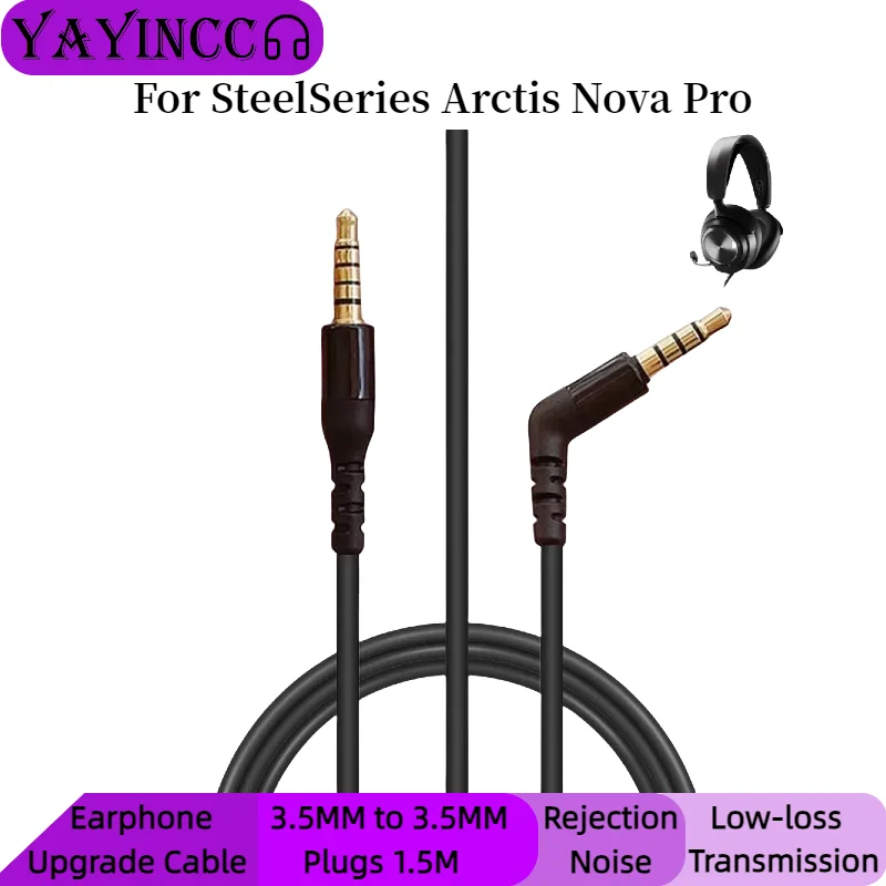 Cable Extension 3.5 - YAYINCC 3.5 ミリメートルから 3.5 ミリメートルプラグ OFC