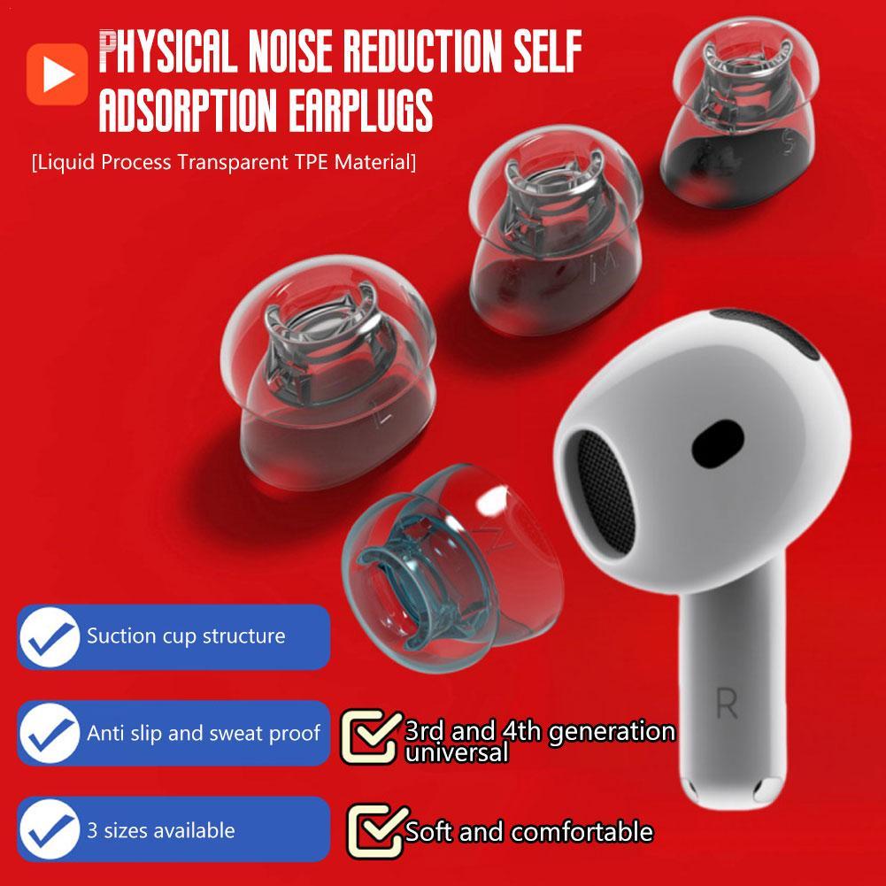 Silicone Ear Tip Replacement - 物理ノイズキャンセリングイヤホンカバー Apple AirPods 4 ソフトシリコン交換用イヤーキャップイヤーチップ 3