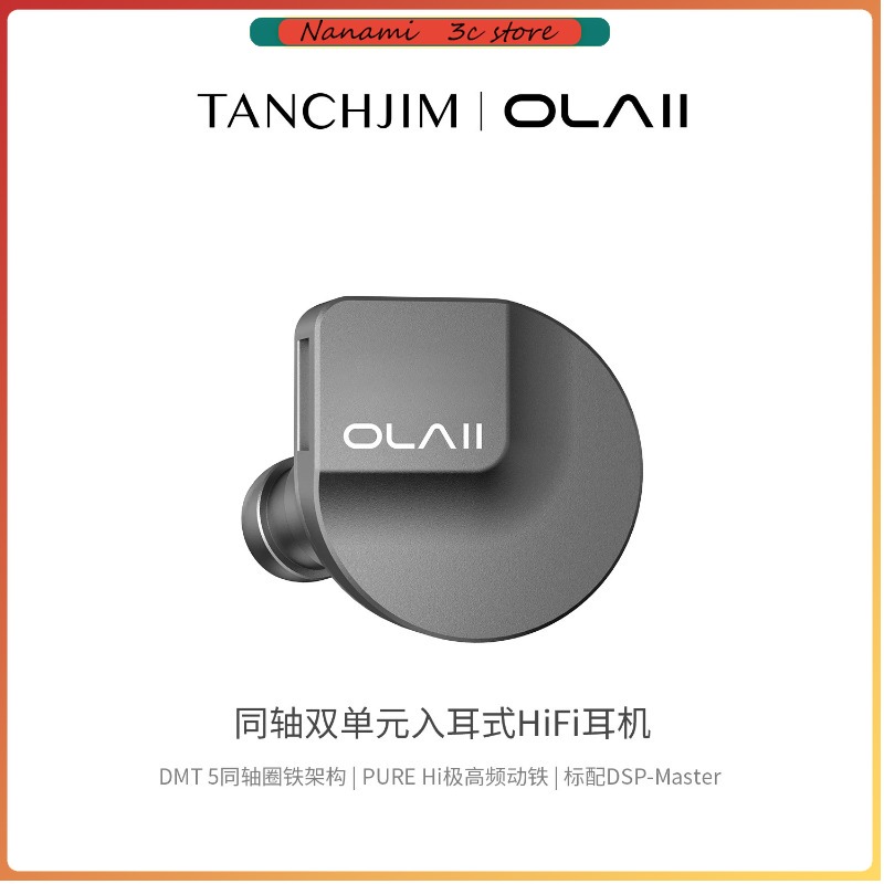 TANCHJIM OLA2 インイヤー有線イヤホン、ハイブリ - Usb C Earphone のレビューと価格
