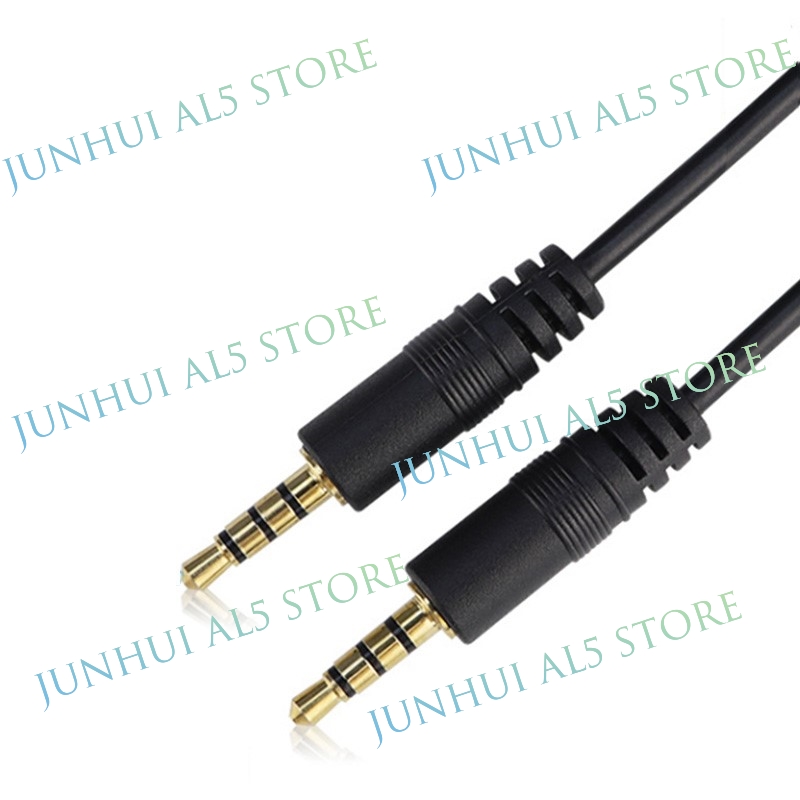 1本 3.5mm-3.5mm ジャックオーディオ延長ケーブル - Cable Extension 3.5 のレビューと価格