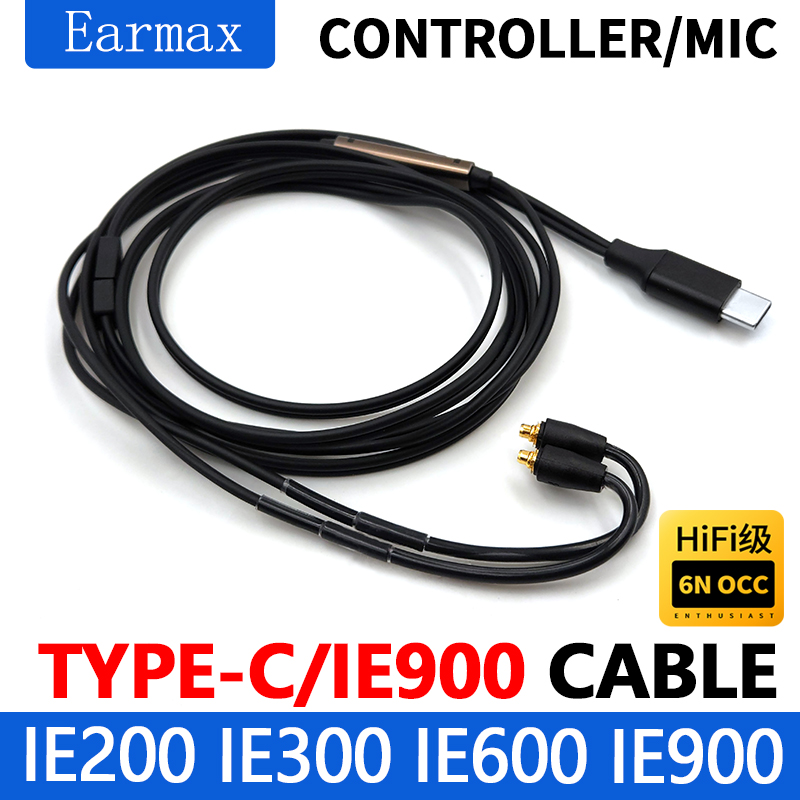 Sennheiser ie900 ie600 ie200 i - Usb C Earphone のレビューと価格