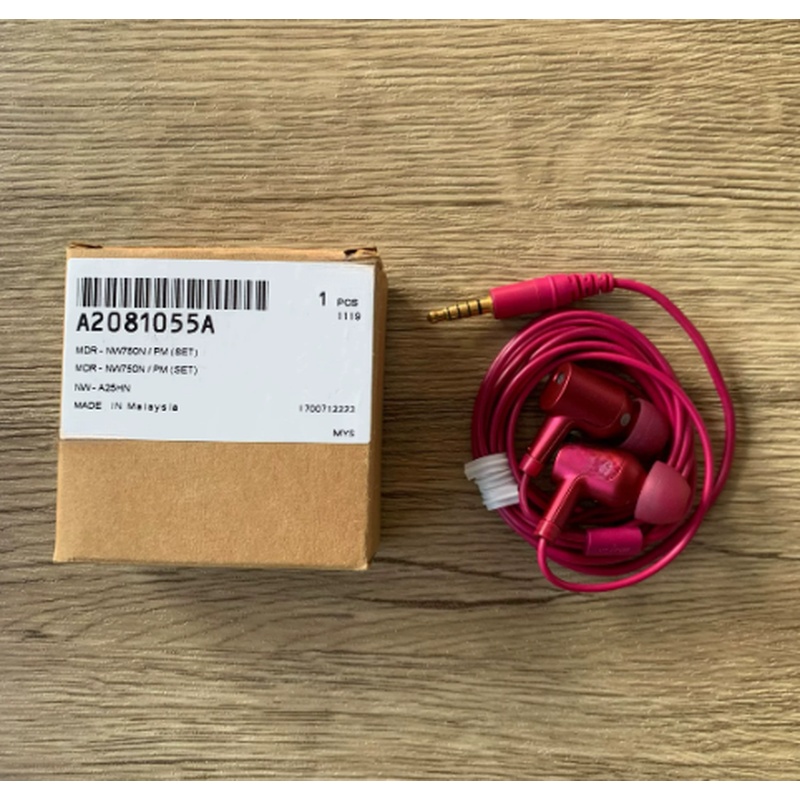 ソニー MDR-NW750N ホワイト 有線ノイズキャンセリ - Wired Earphone Mic のレビューと価格