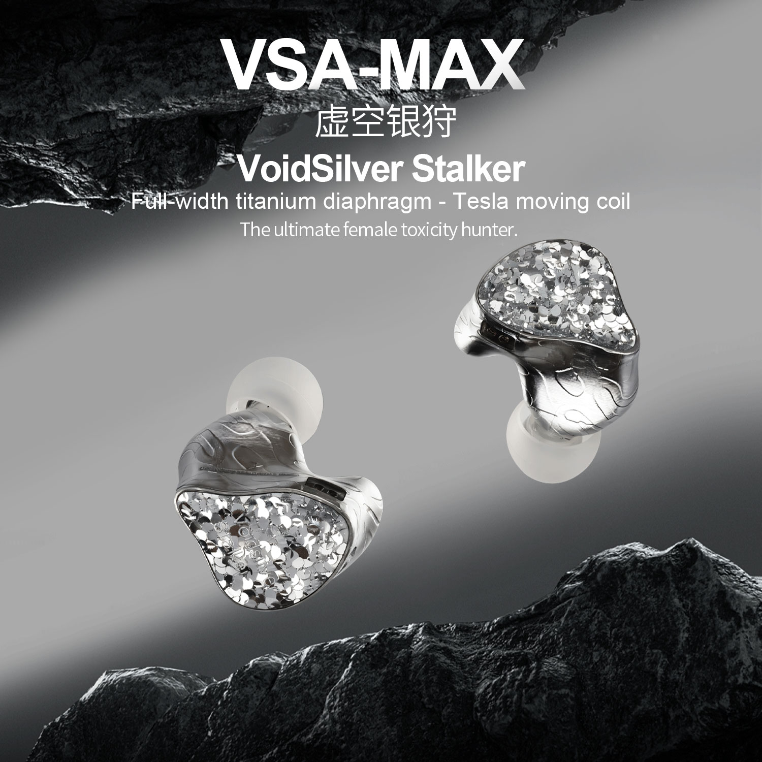 新しい EarAcoustic Audio VSA MAX  - In Ear Monitor Iem のレビューと価格